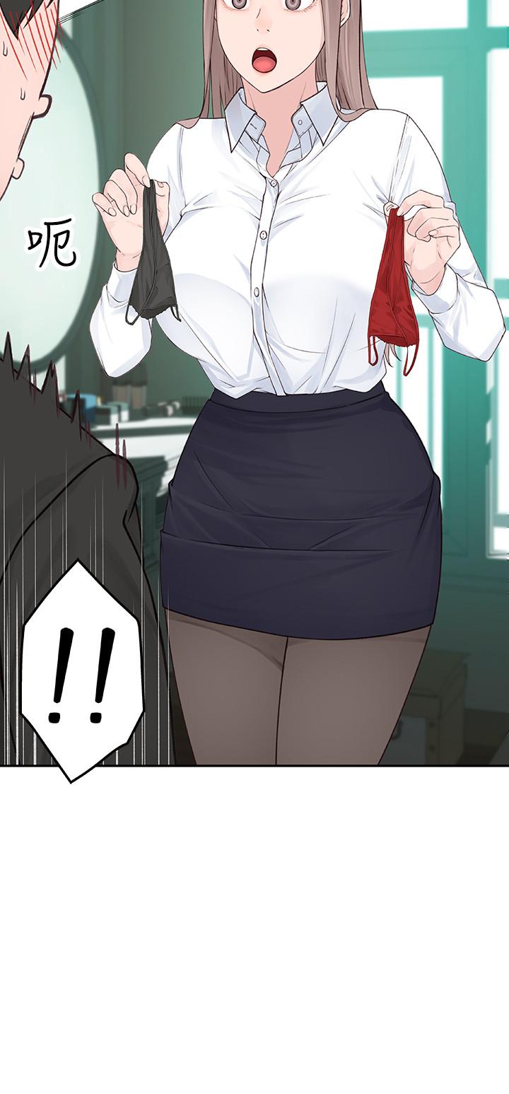 第24张