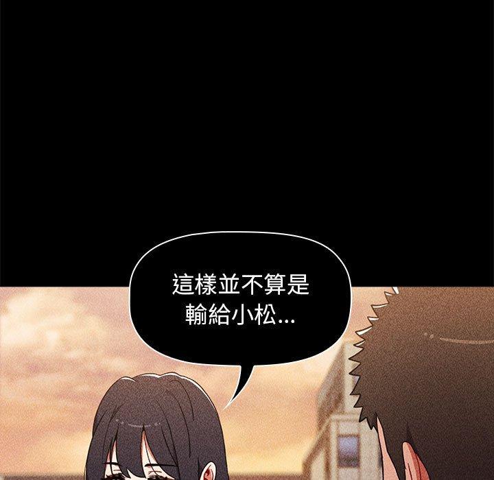 第152张