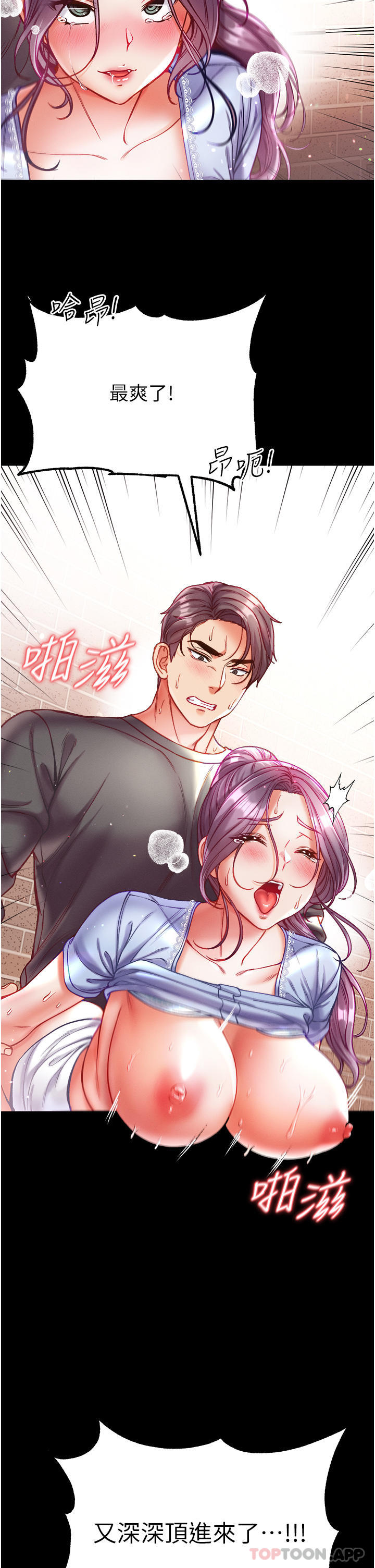第32张