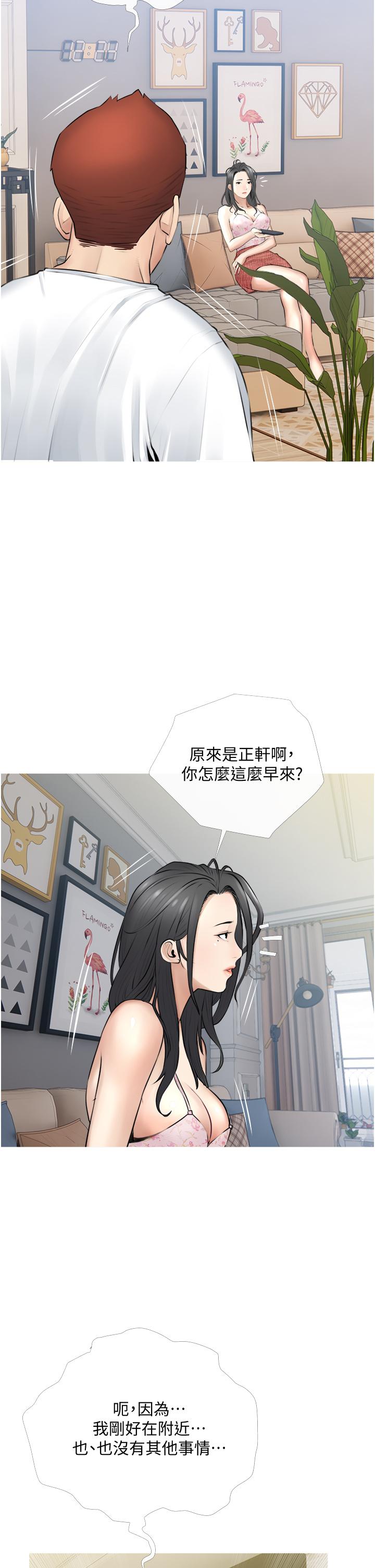 第26张