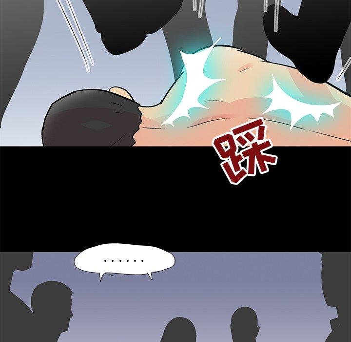 第46张