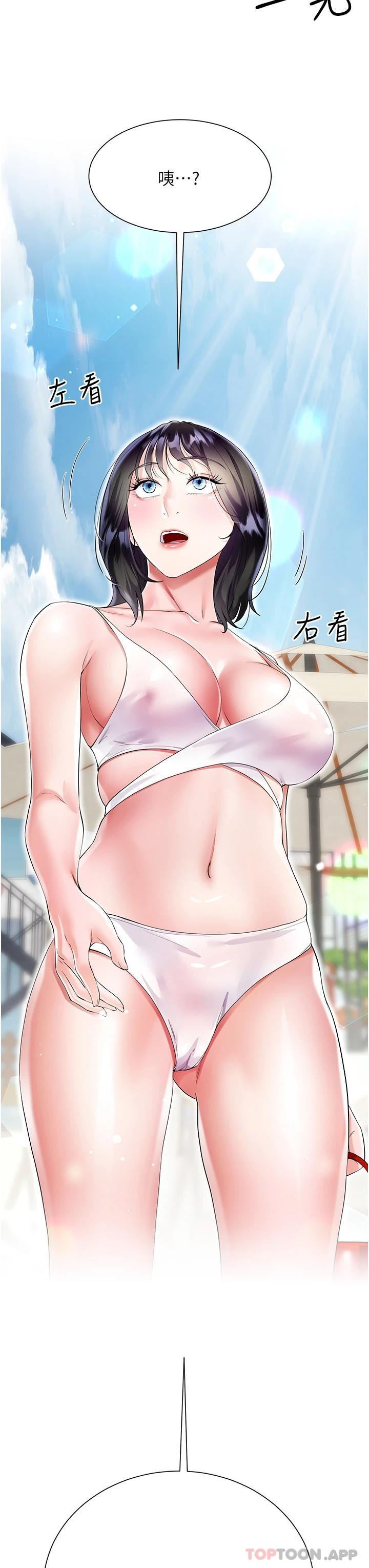 第48张