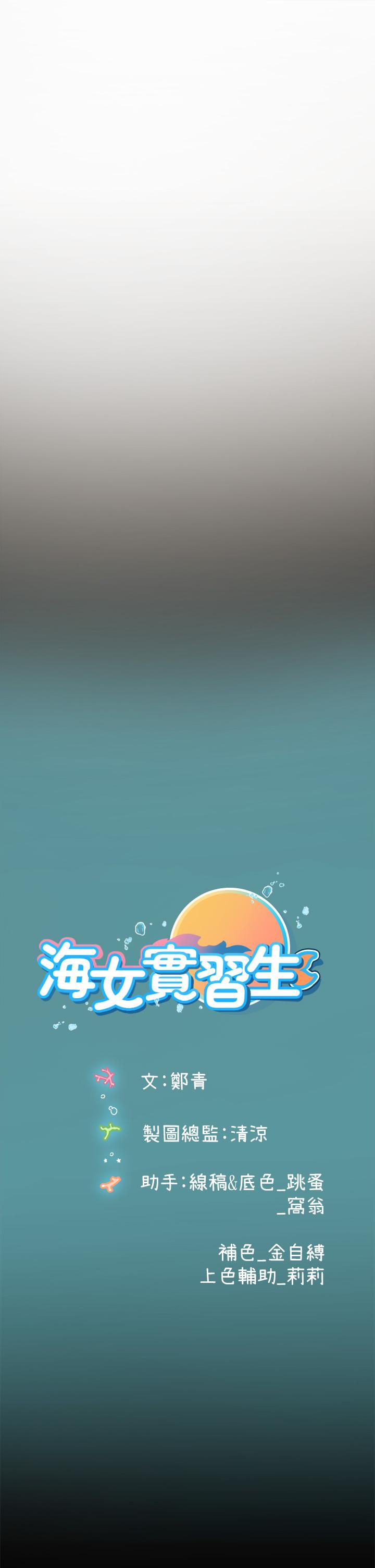 第70张