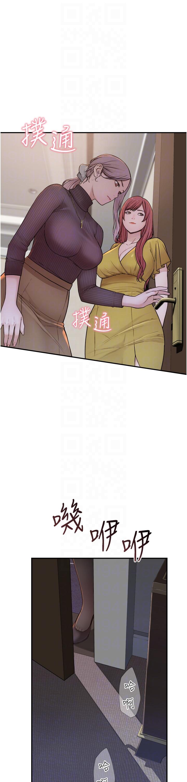 第24张