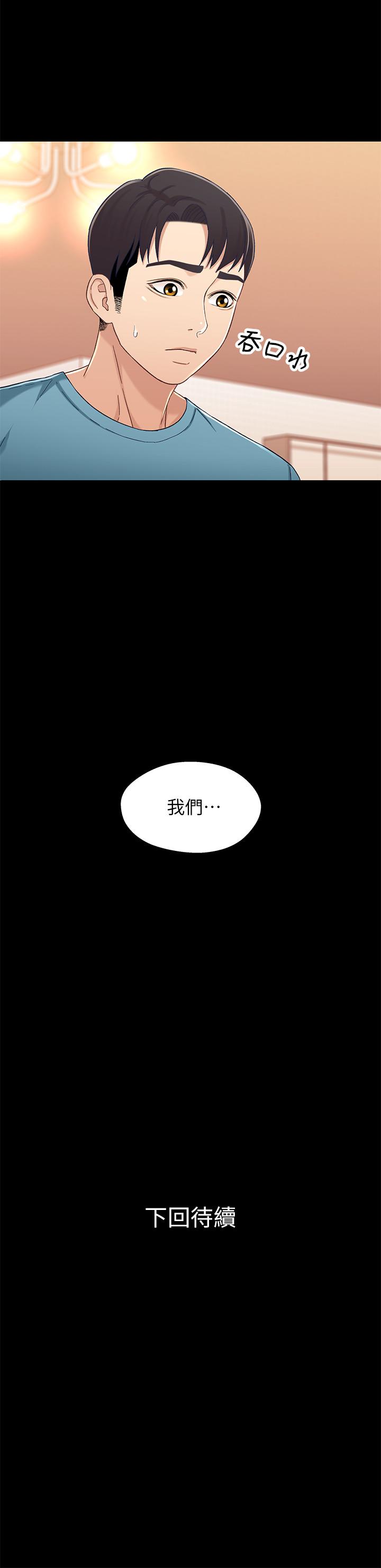 第31张