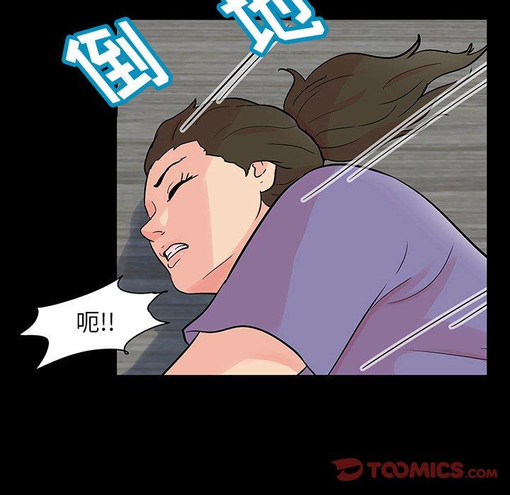 第76张