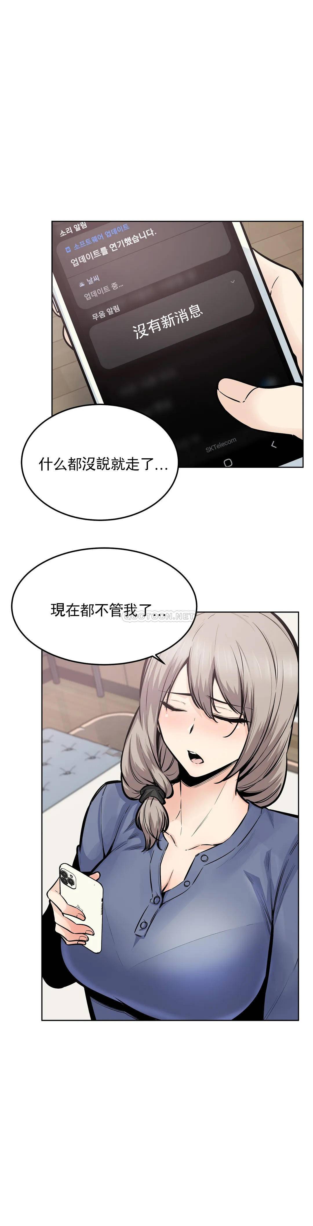 第11张