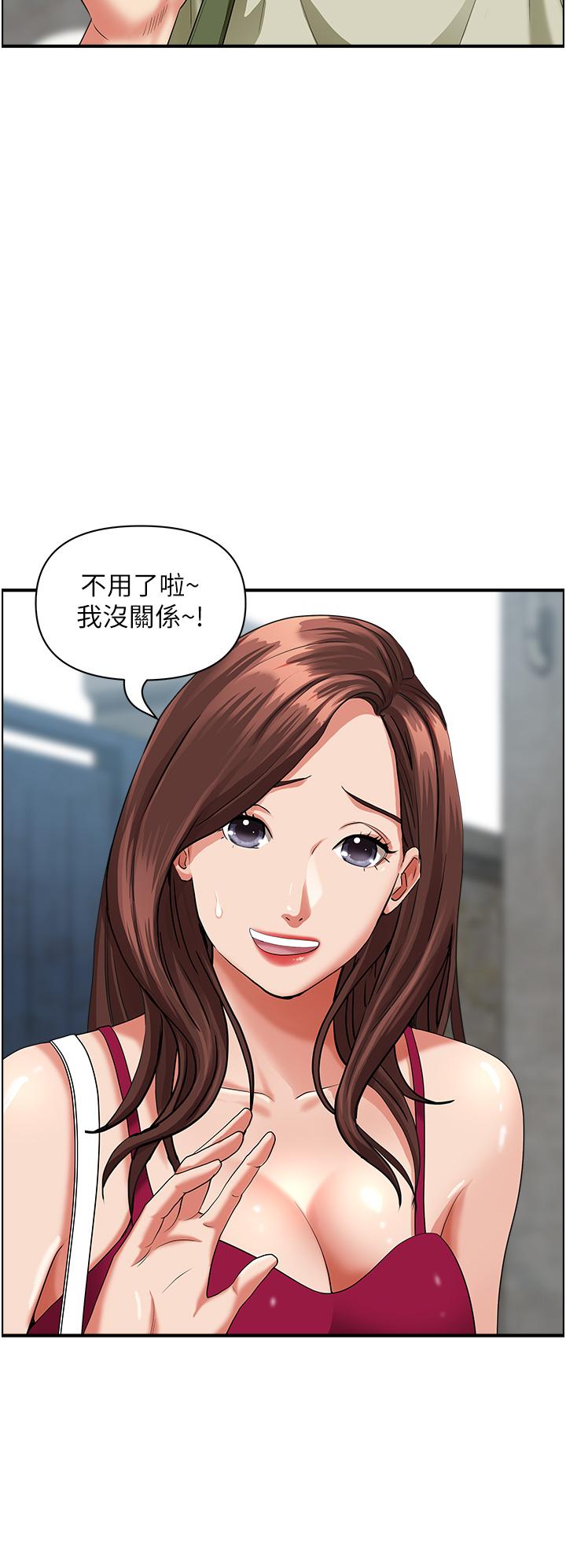 第31张