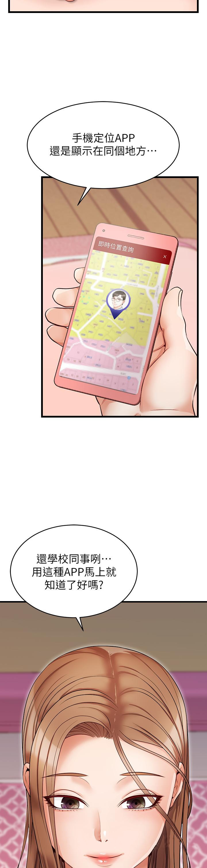 第48张