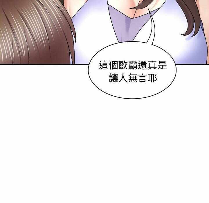 第75张
