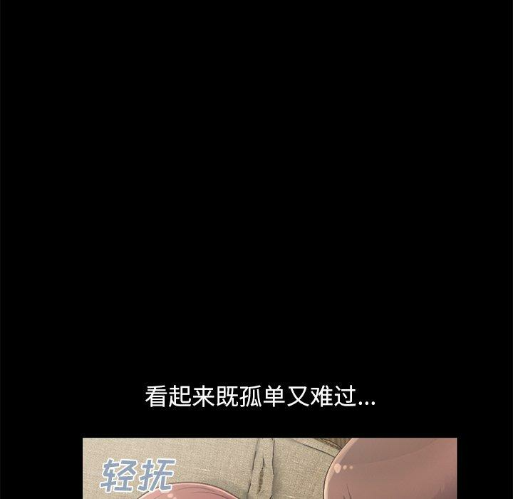 第17张