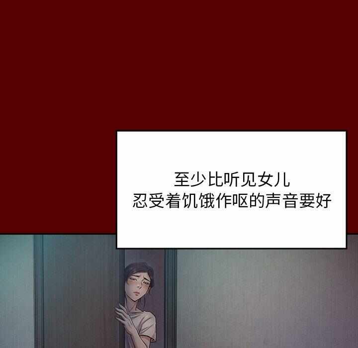第96张