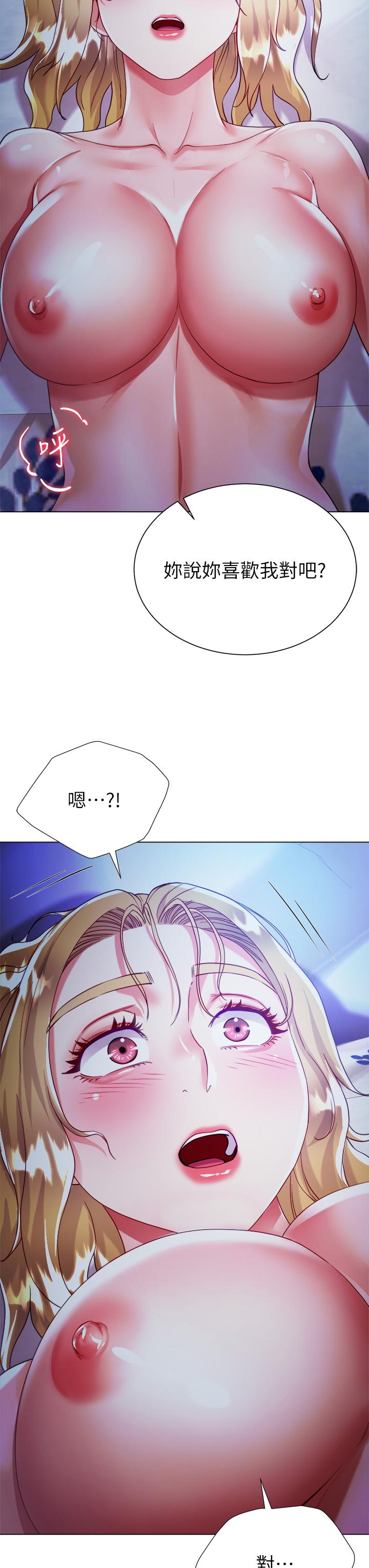第54张