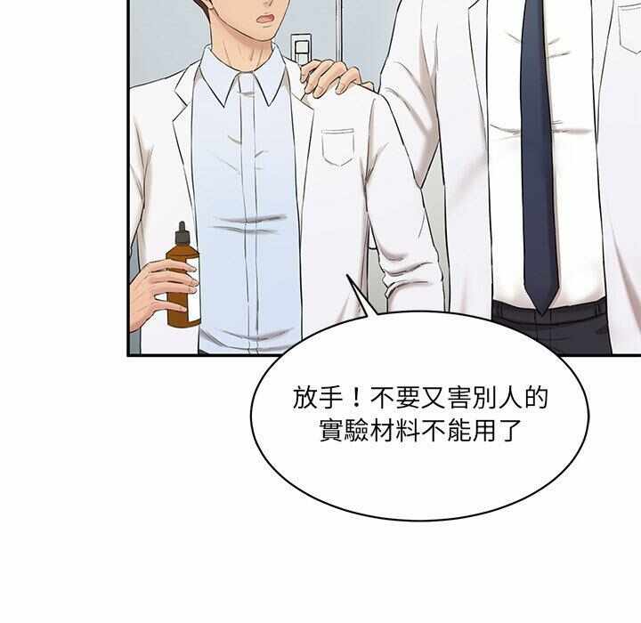 第34张