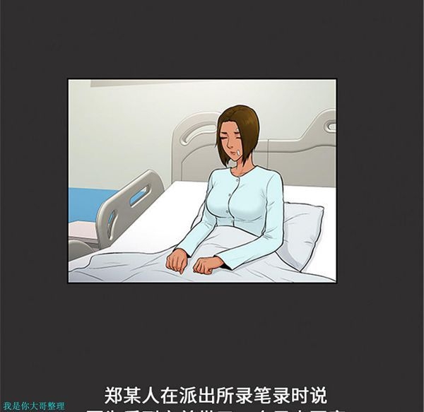 第5张