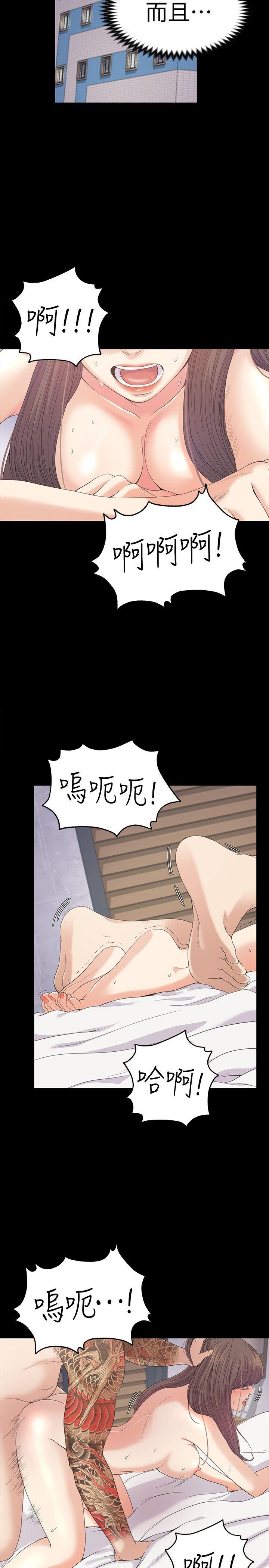 第39张
