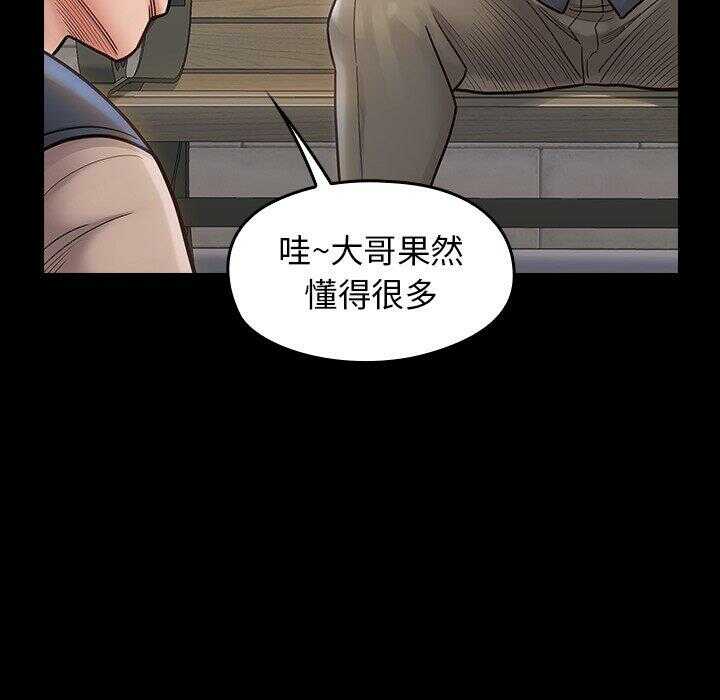 第85张