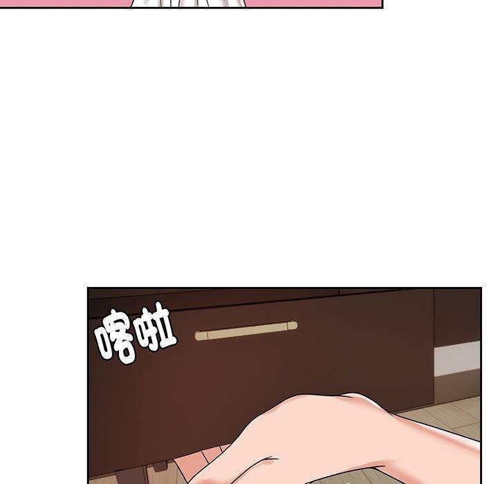 第74张