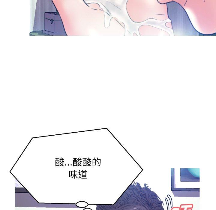 第81张