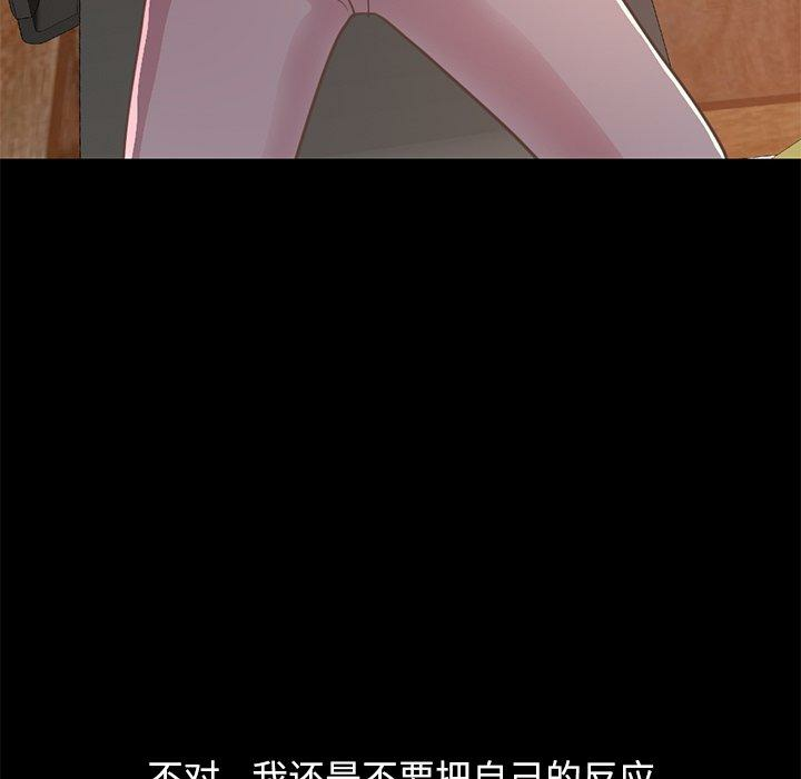 第30张