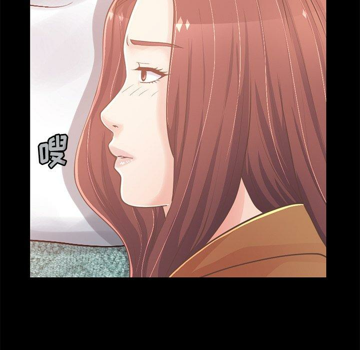 第52张