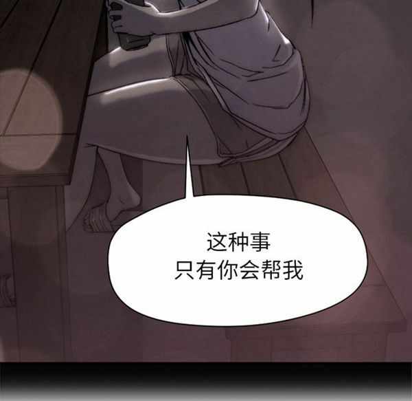 第93张
