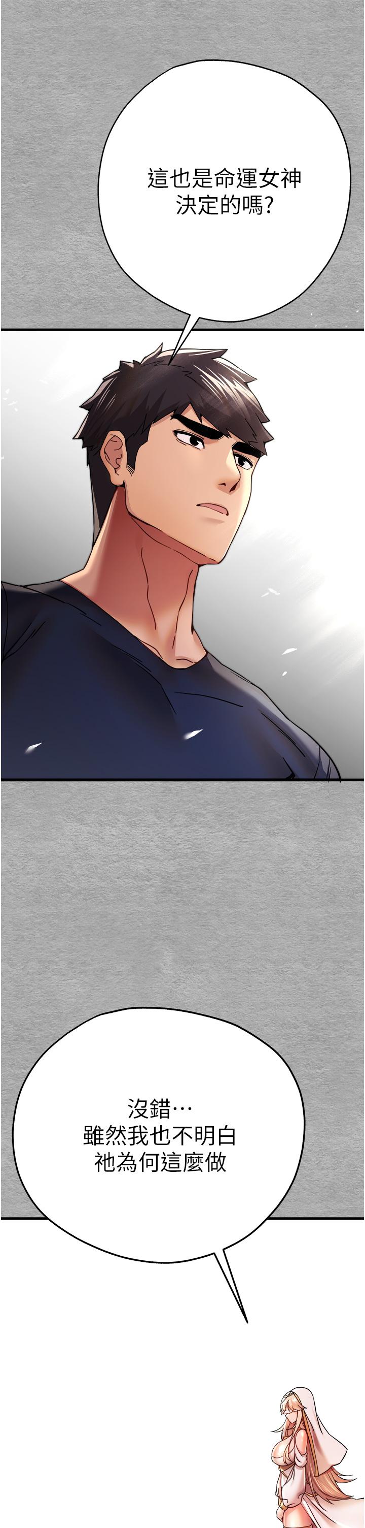 第16张