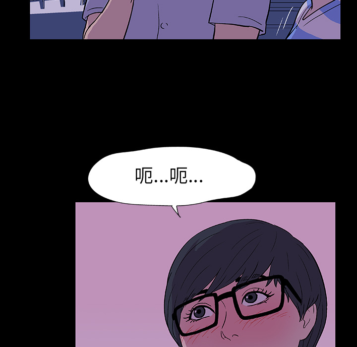 第23张