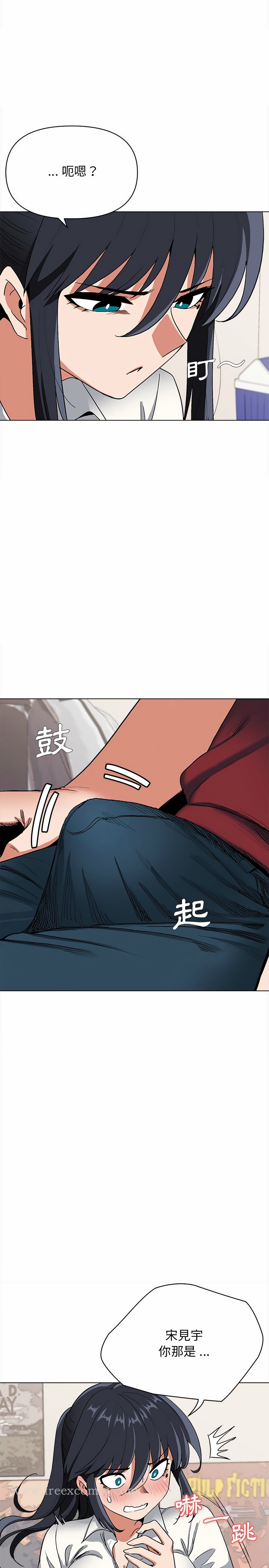 第17张