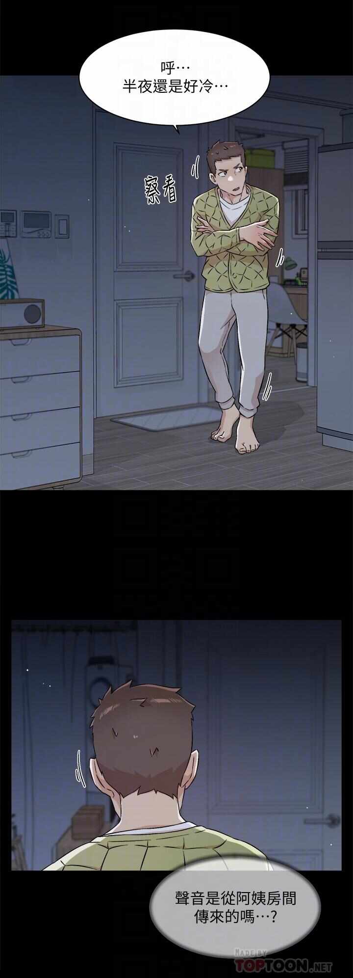 第4张