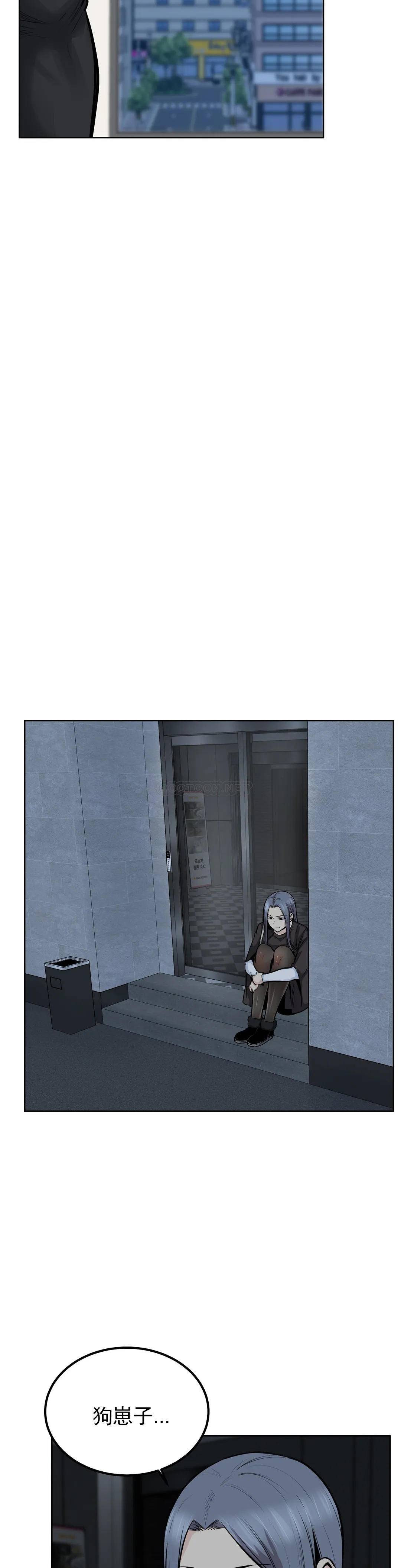 第17张