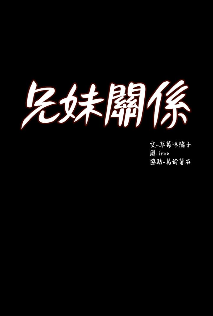 第4张