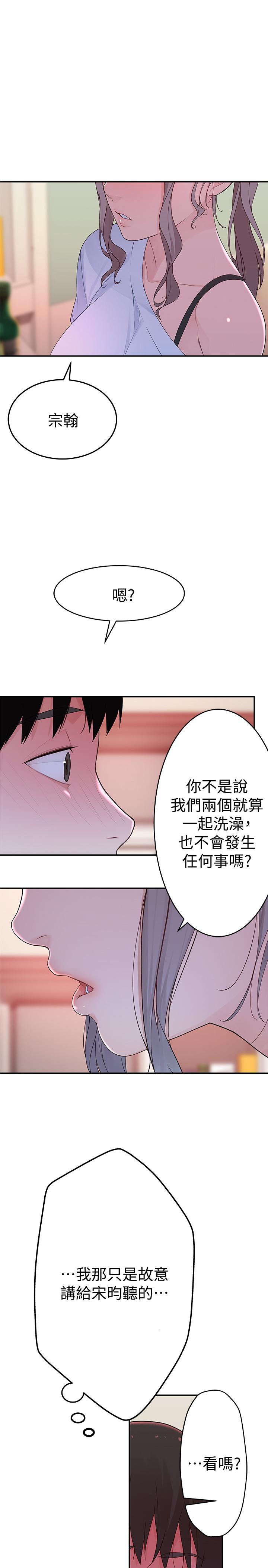 第51张