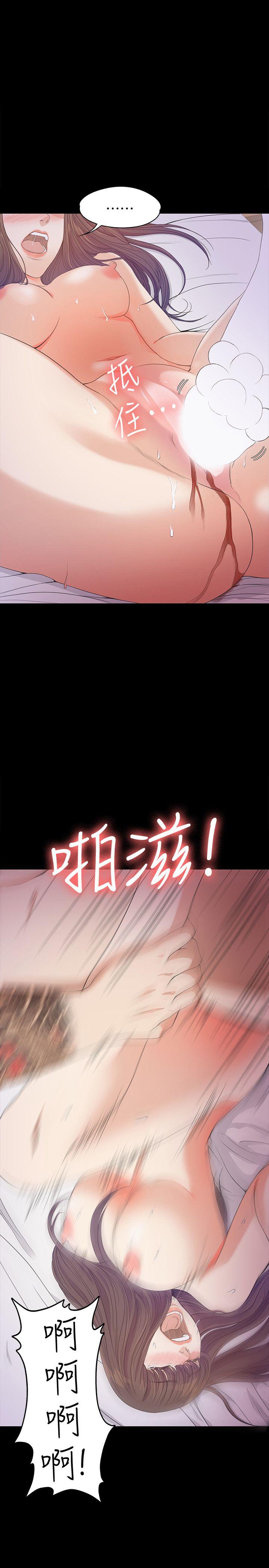 第19张