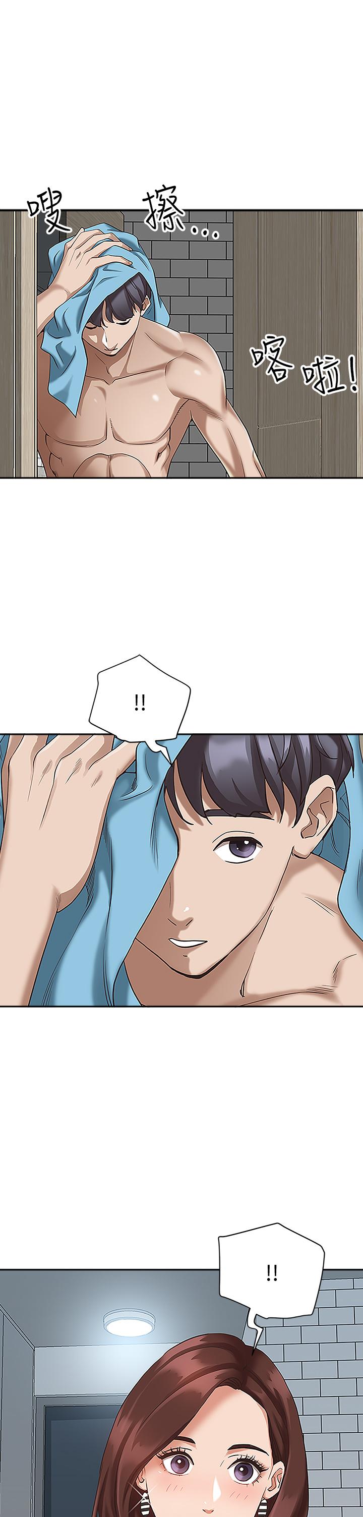 第27张