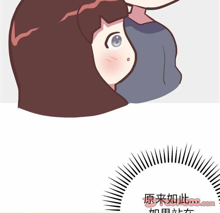 第35张