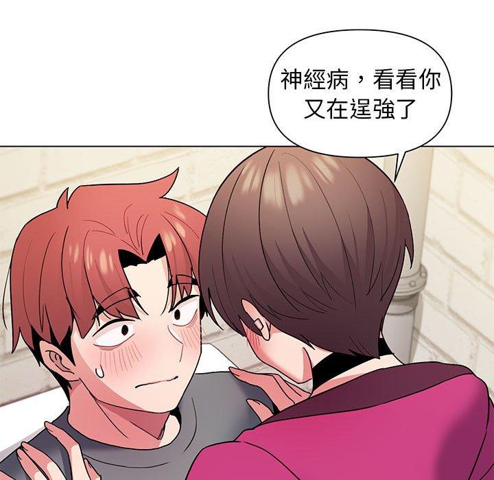 第140张