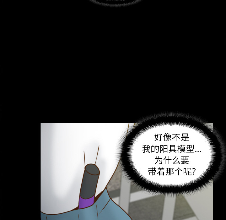 第48张