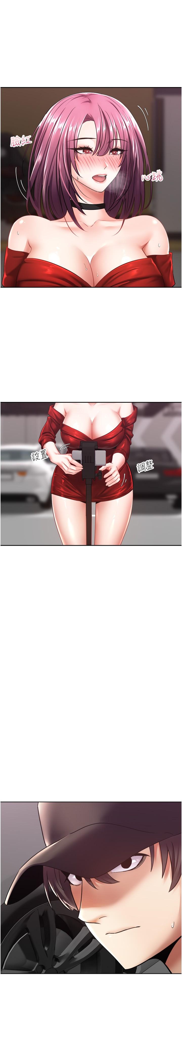 第31张