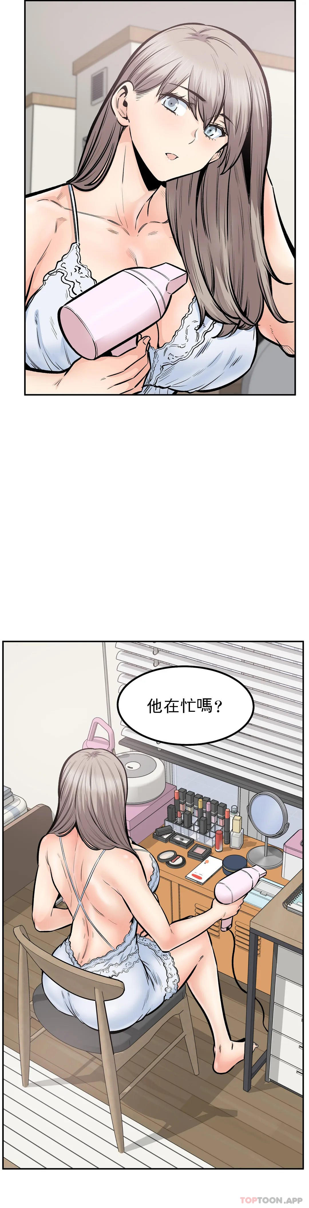 第12张