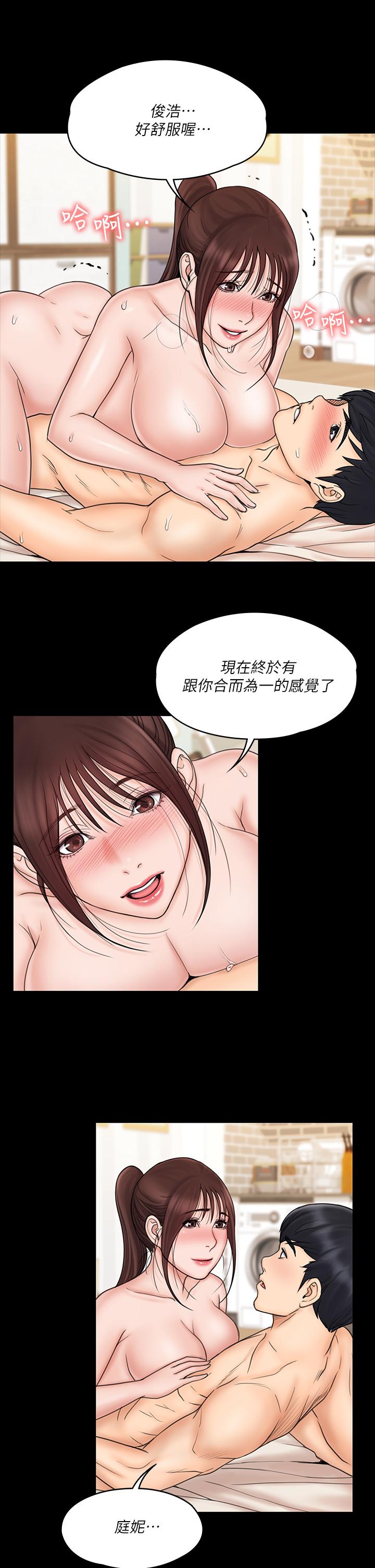 第22张