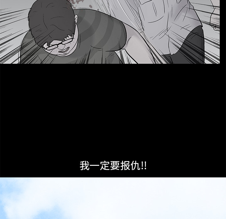 第61张