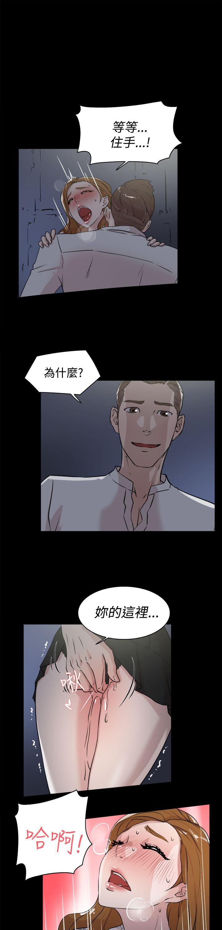 第3张