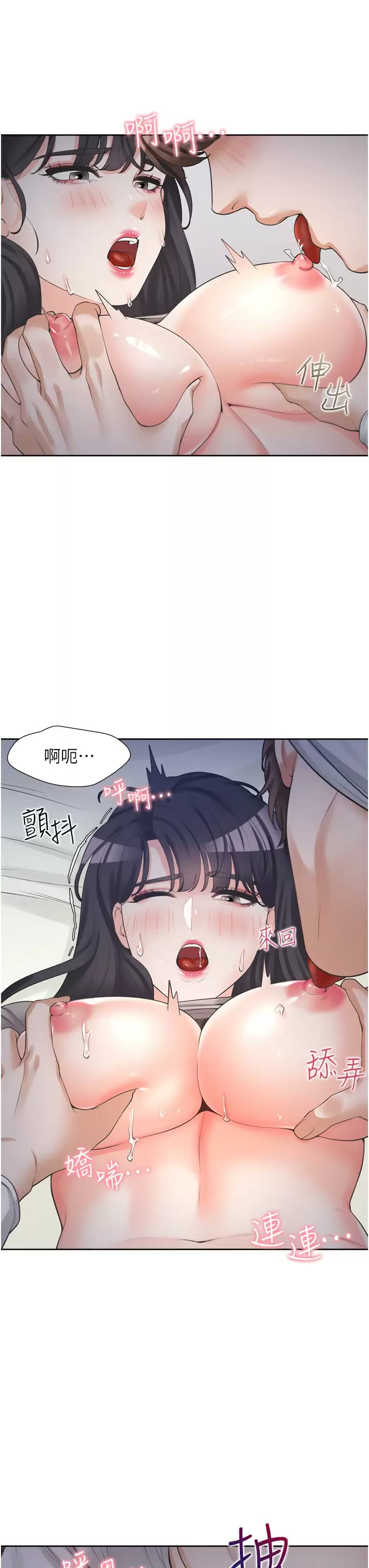 第40张