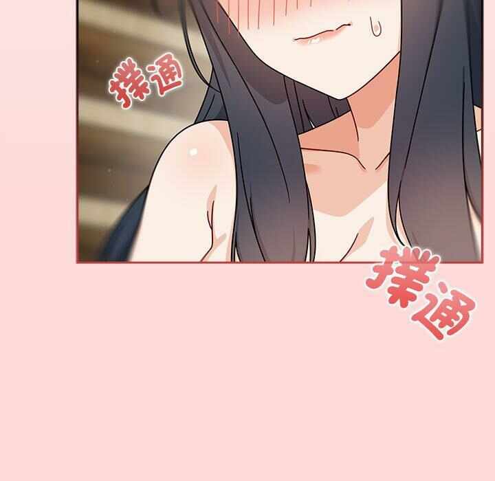 第93张