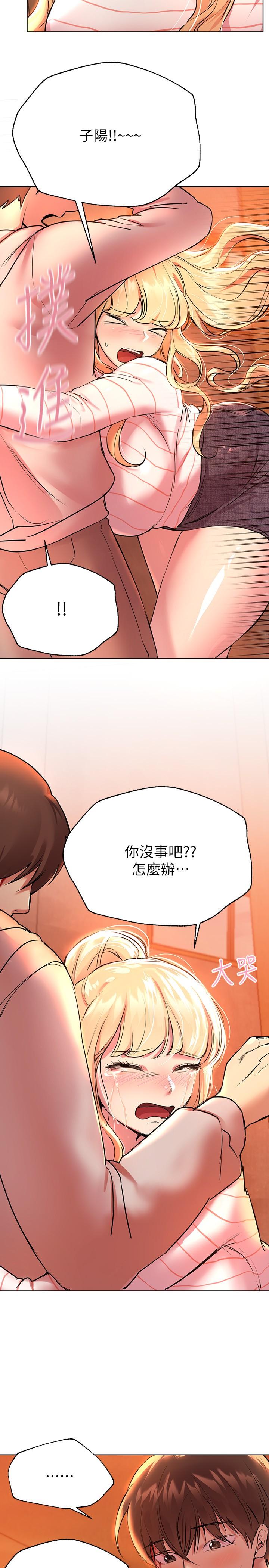 第19张