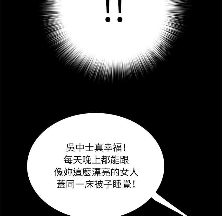 第62张