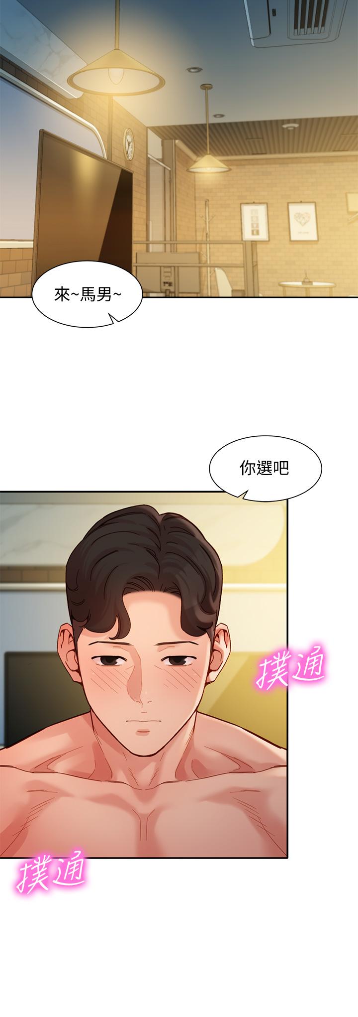 第28张
