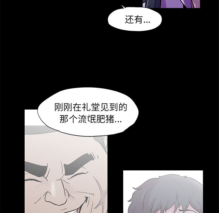 第27张