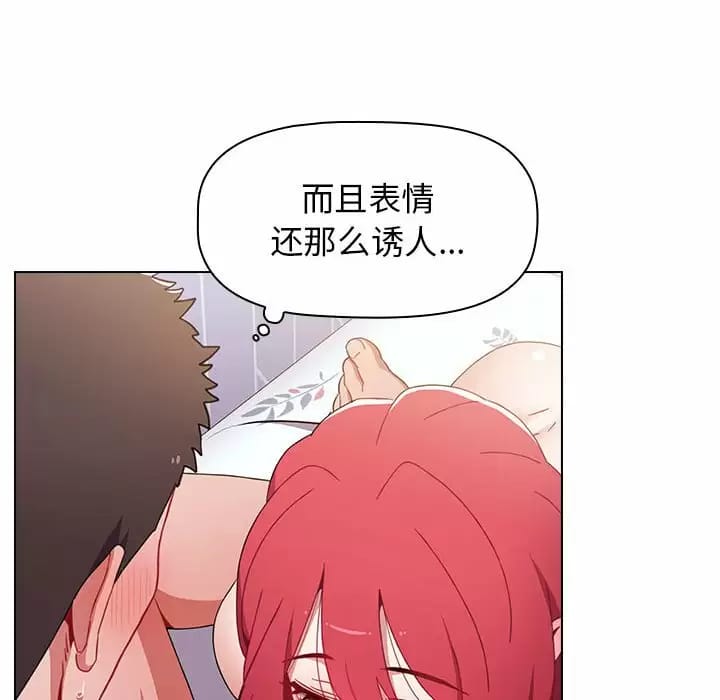 第59张